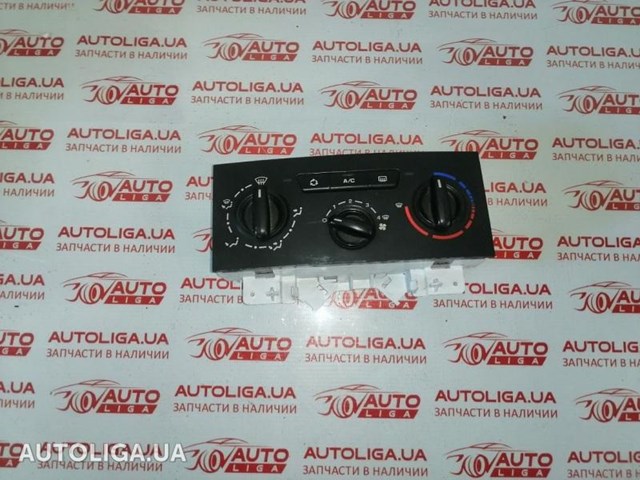 1400383888 Fiat/Alfa/Lancia