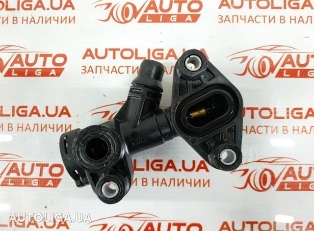 Радіатор охолодження, АКПП 17217638678 BMW