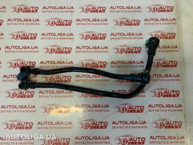 Трубка охолодження автоматичної коробки передач 17228654879 BMW