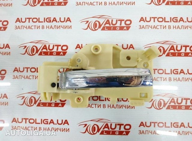Ручка правих задніх дверей 1JU98SZ0AA CHRYSLER