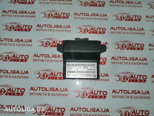 Прилади й апаратура діагностики 1K0907530AA VAG