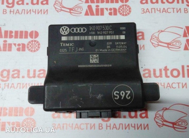 Датчики діагностики 1K0907530C VAG