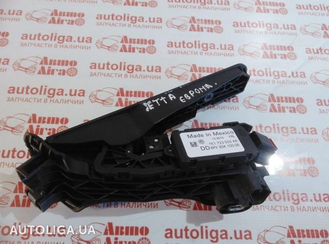 Підаль газу 1K1723503AR VAG
