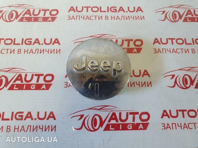Ковпак диска 1LB77TRMAC CHRYSLER