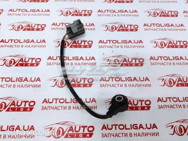 Датчик самозаймання 1S7A12A699BB FORD