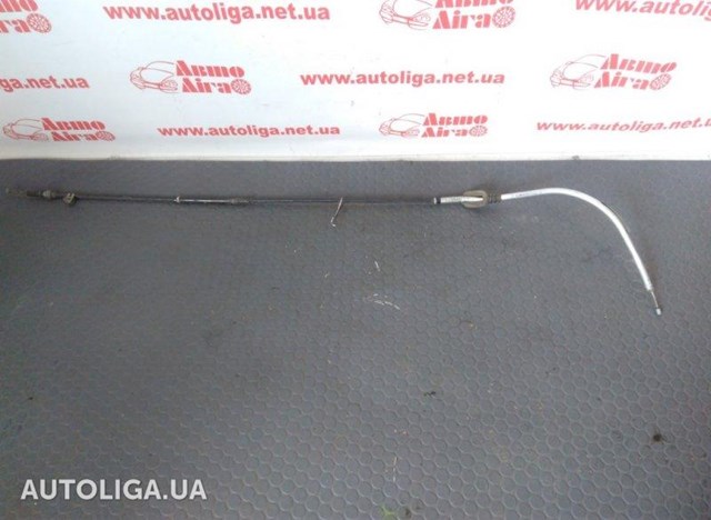Гальмо стоянкове 1T0609721H VAG