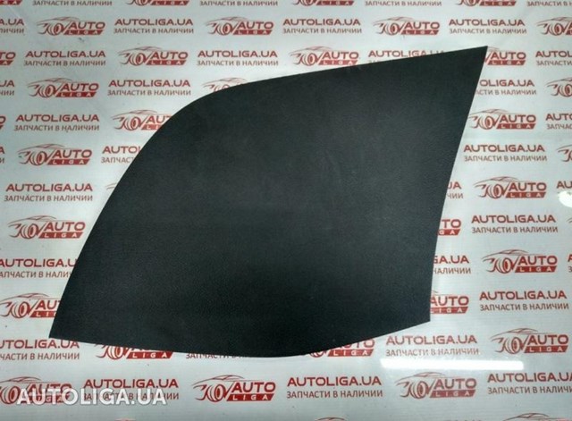 Декоративна накладка центральної консолі 1UJ64DX9AC CHRYSLER