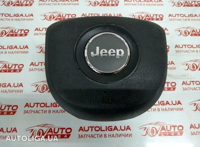 Подушка безпеки, водійська, AIRBAG 1UU46DX9AC CHRYSLER