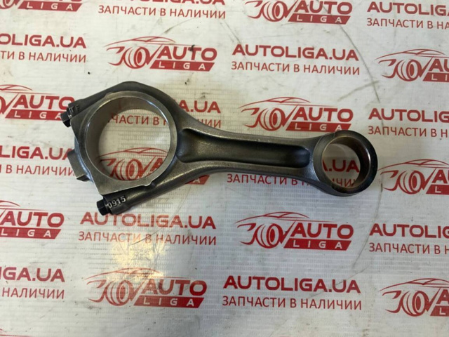 ДВЗ 204DTD JAGUAR