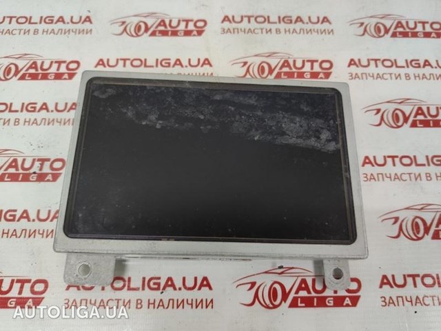 Дисплей бортового комп'ютера 22807201 GM