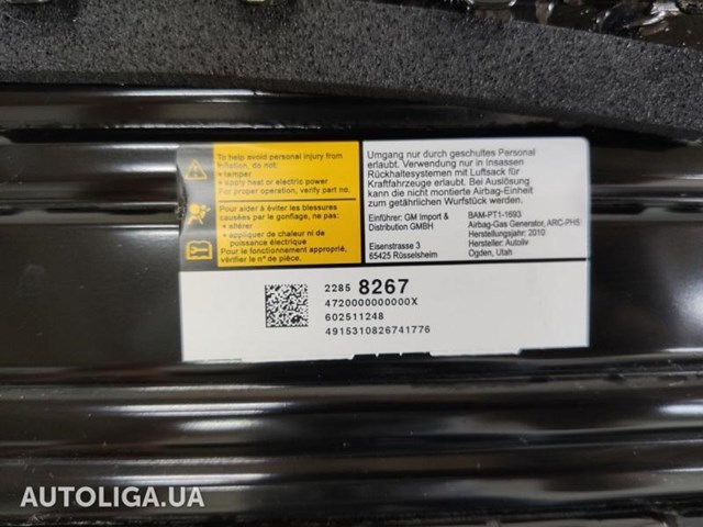 Подушка безпеки, пасажирська, AIRBAG 22858267 GM