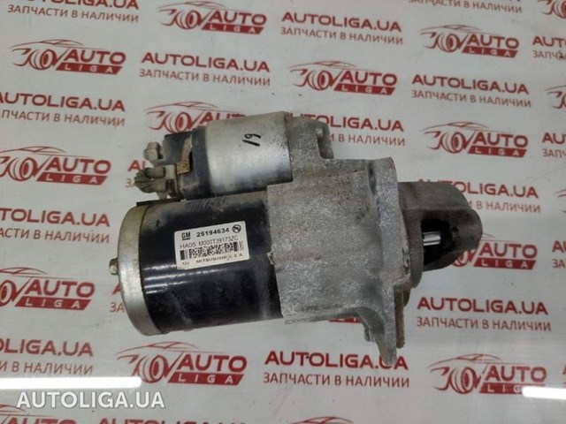 Стартер 25194634 GM