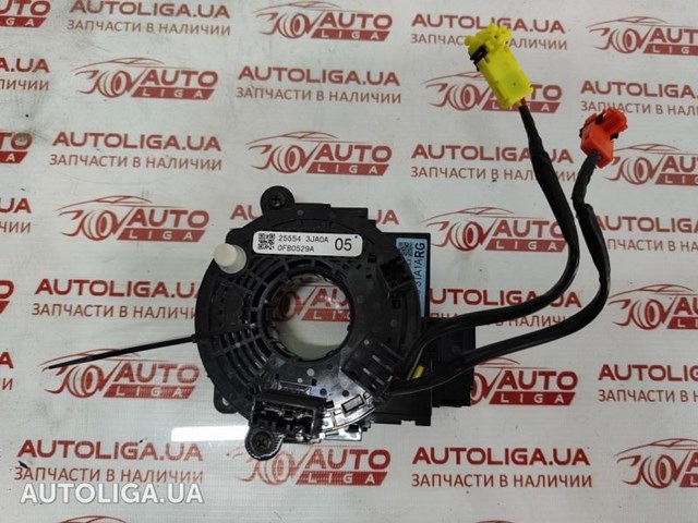 Спіраль Airbag Нісан Altima L33