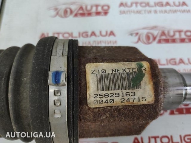Піввісь задня, ліва 25829163 GM