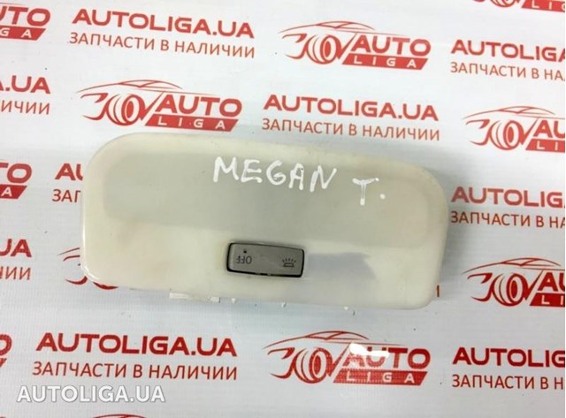 Лампочка освітлення салону 264300007R RENAULT