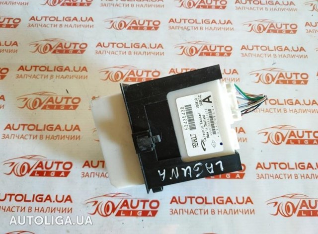 Блок управління клімат-контролем 285252011R RENAULT