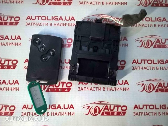 Ключ замка запалювання 285975779R RENAULT