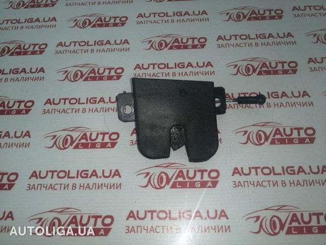 Замок задніх правих распашних дверей, нижній 2K0827506B VAG