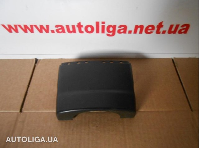 Захисний кожух кермового механізму 2K0858560 VAG