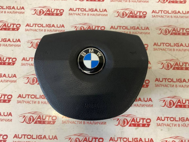 Подушка Айрбег водія 32306783839 BMW