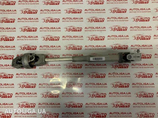 Вал рульової колонки, нижній 32306791299 BMW