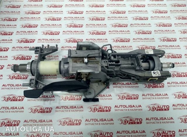 Рульова колонка 32306795345 BMW