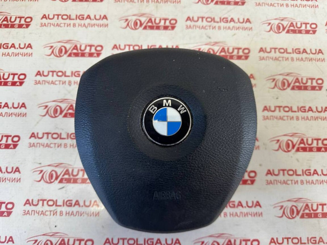 Комплект безпеки 32306884665 BMW