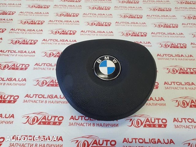Комплект безпеки 32306884672 BMW