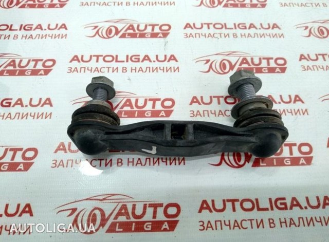 Тяжка стабілізатора, заднього 33556777635 BMW