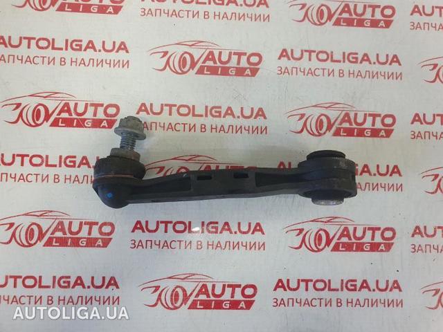 Стійка стабілізатора, заднього 33556870702 BMW