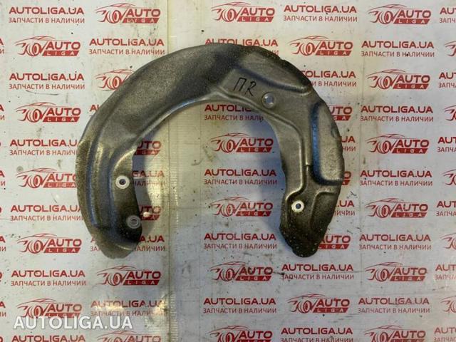 Захист гальмівного диска, переднього, правого 34106873418 BMW