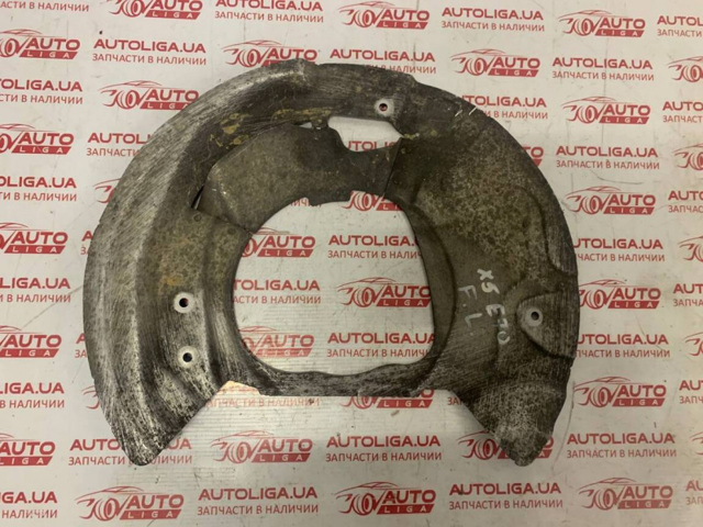 Кожух гальмівного диска 34116789089 BMW