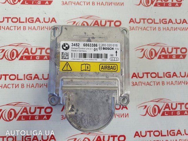 Блок управління airbag 34526863386 BMW