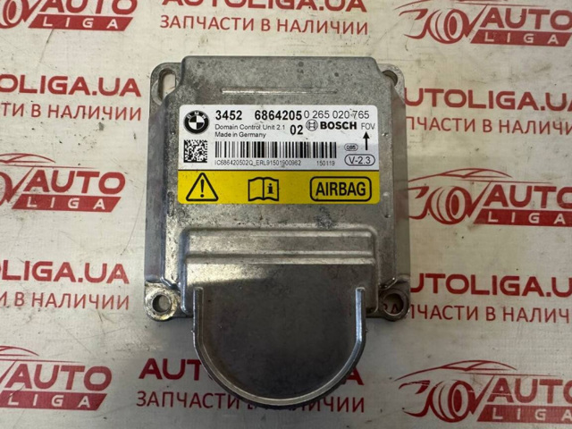 Блок управління airbag 34526864205 BMW