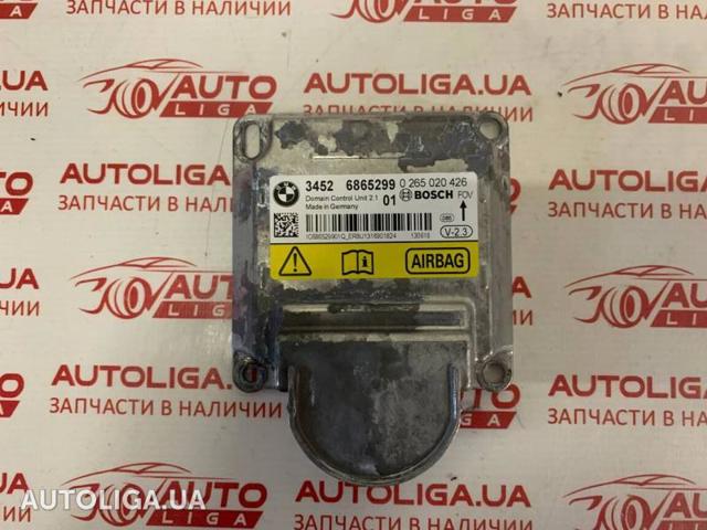 Модуль-процесор керування подушки безпеки 34526865299 BMW