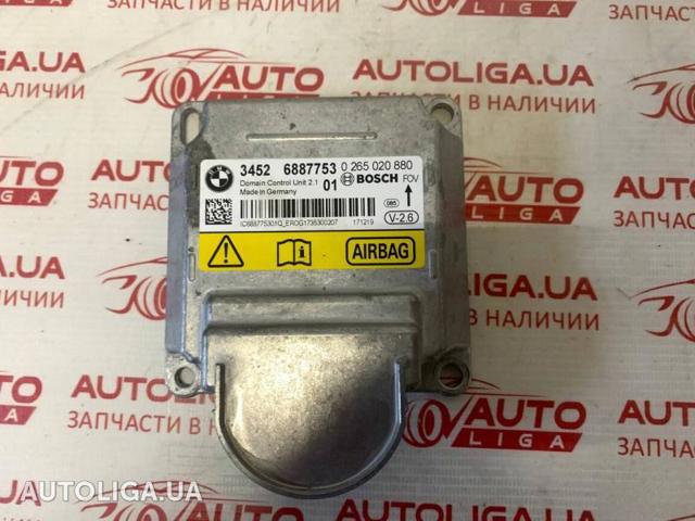 Блок управління airbag 34526887753 BMW