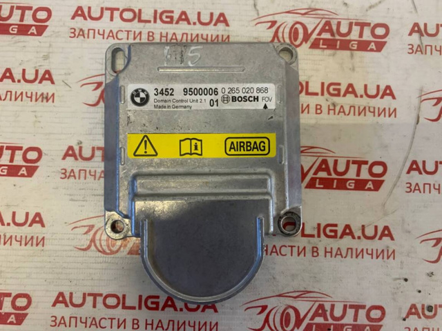 Модуль керування (ЕБУ) повним приводом 34529500006 BMW