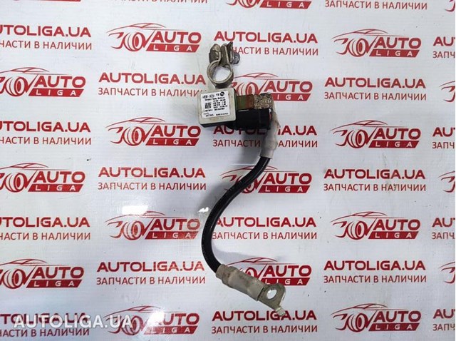 Акумулятор автомобільний 37180H8100 HYUNDAI