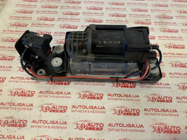 Компресор підкачки амортизаторів 37206875176 BMW