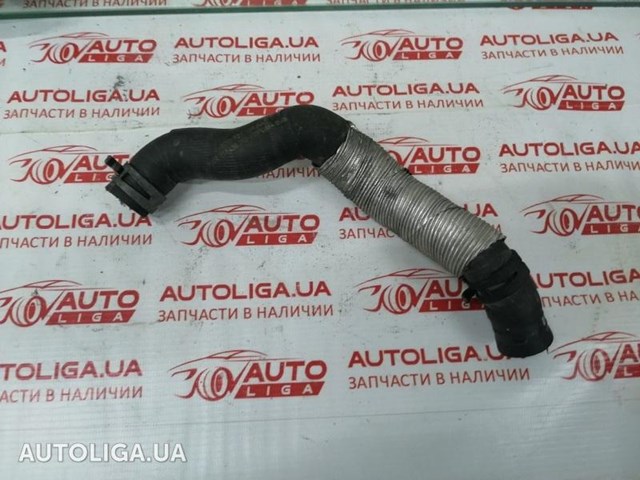 Патрубок системи охолодження 3C0121157AA VAG