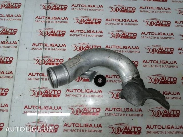 Повітроприймач 3C0129565B VAG