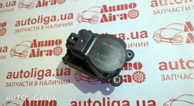 Двигун заслінки печі 3M5H19E616AB FORD