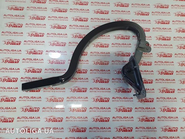 Кріплення кришки багажника 41007420783 BMW