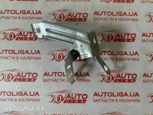 Кронштейн кріплення крила переднього лівого, передній 41357329535 BMW