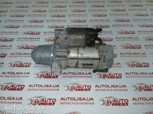 Стартер 4280006400 HONDA