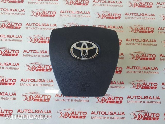 Комплект безпеки 4513047100C0 TOYOTA