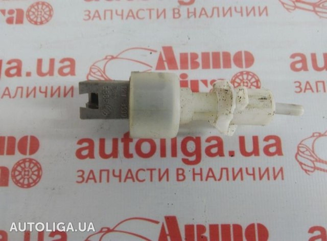 Датчик включення зчеплення 46752843 FIAT