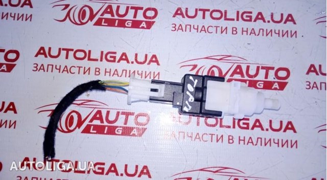 Вимикач сигналу гальмування 46840510 FIAT