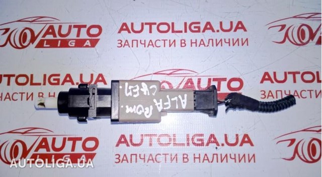 Датчик положення педалі зчеплення 46840511 FIAT