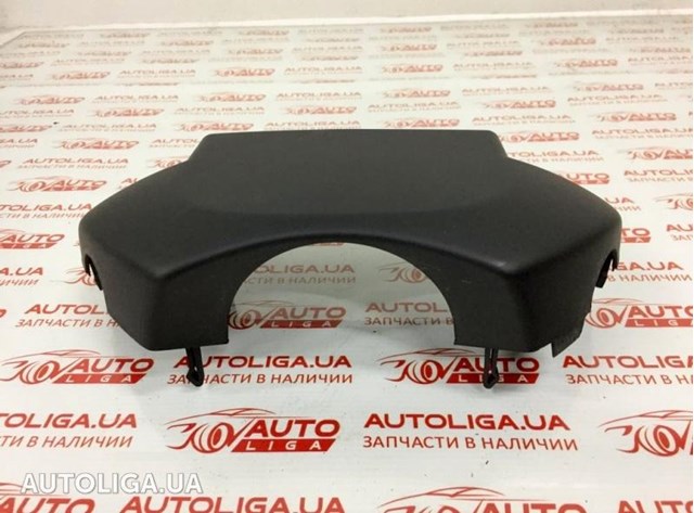 Захисний кожух кермового механізму 484710001R RENAULT